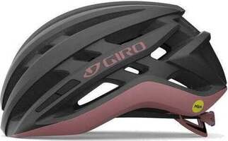 Giro agilis mips road helmet metallic coal dusty rose